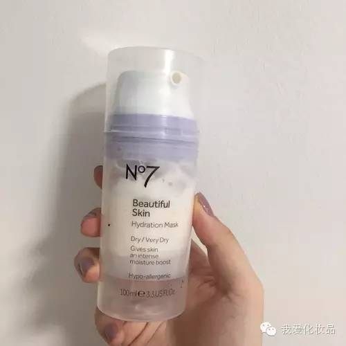 腐国留学*党**分享爱用物