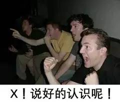 重磅提前告诉你,下周IT大牛将齐聚武汉!抓紧时间来看看