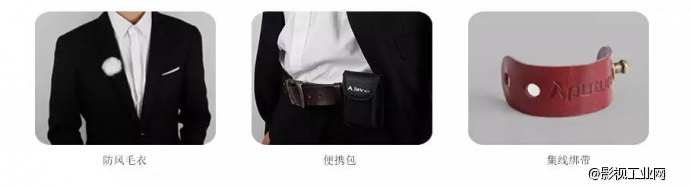 A.lavez,专为移动端设计夹式麦克风,录制人声更优化