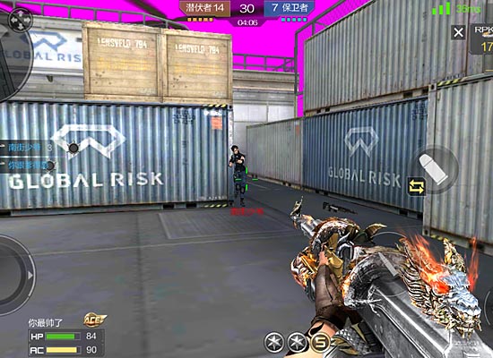 穿越火线盘龙觉醒,赤焰盘龙和寒霜盘龙打挑战哪个好