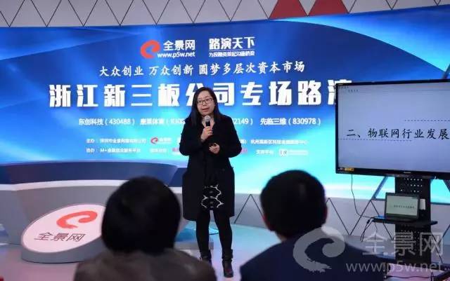 李世石第二局实录,李世石十大逆转