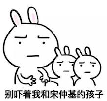 杨幂黑化盘点,杨幂黑粉集合