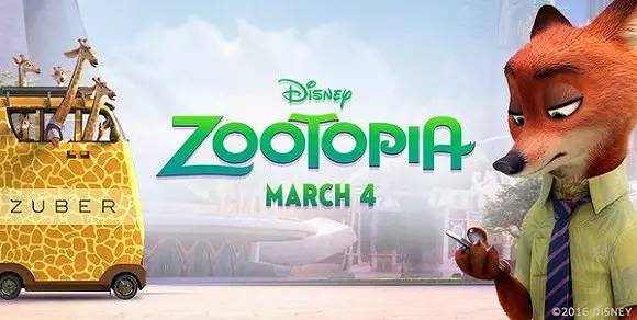 疯狂动物城的商业案例,营销四个要点是什么