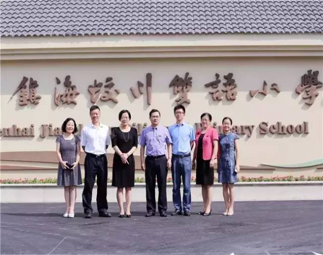 北仑区最贵的幼儿园,宁波北仑最贵的学校