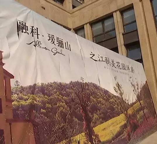 杭州融科瑷骊山,杭州融科瑷骊山多少一平方