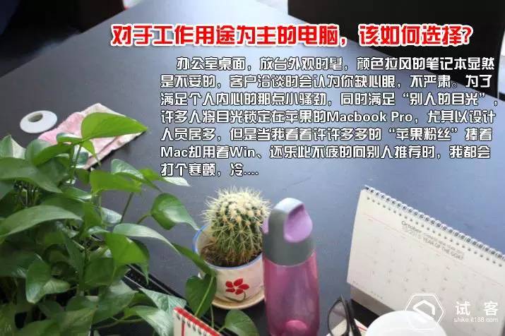 戴尔工作站precision5510,戴尔工作站precision5550评测