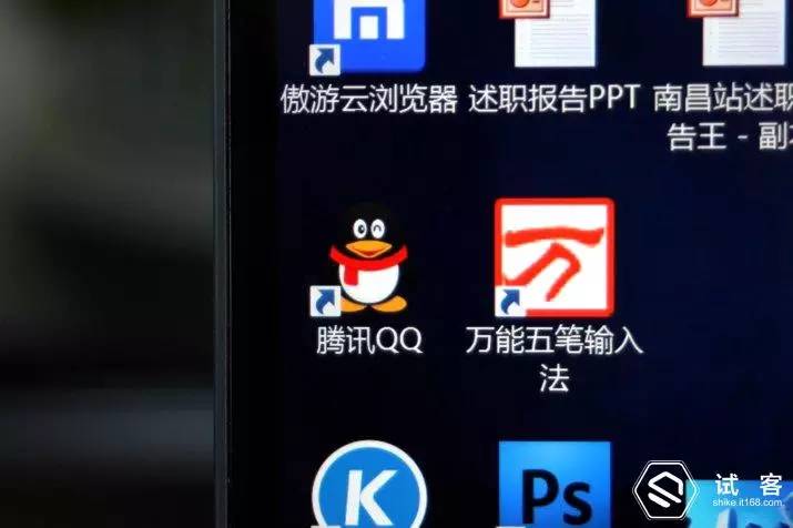 戴尔工作站precision5510,戴尔工作站precision5550评测