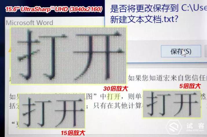 戴尔工作站precision5510,戴尔工作站precision5550评测