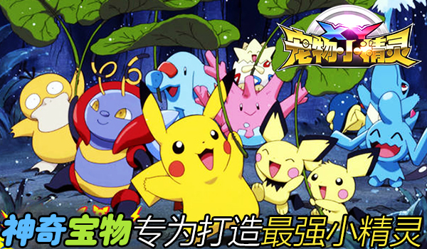 周末超值秒杀福利,周末嗨购节福利来袭