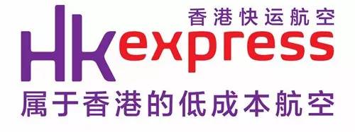 发现|什么,这些机票竟然只要9元?我要打飞的去找宋仲基了