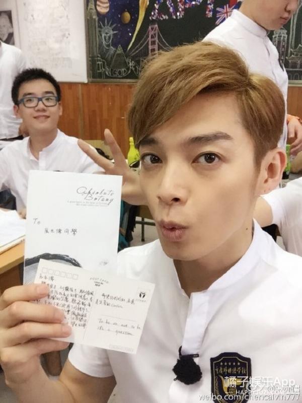 飞轮海的成名曲,飞轮海在终极一班中扮演什么角色