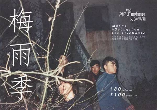 2018北京文艺活动,2023文艺活动主题