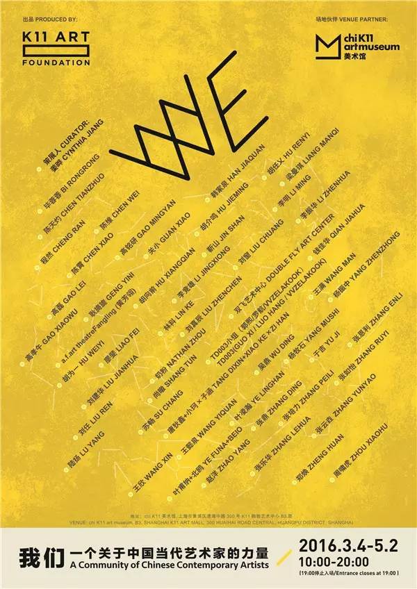 2018北京文艺活动,2023文艺活动主题