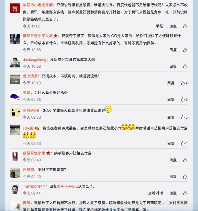 灏忛┈鍝ュ樊閽卞悧,缂洪挶鎵惧皬椹摜