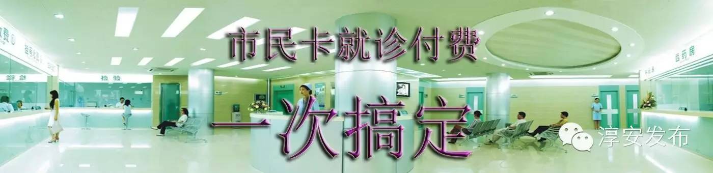 市民卡丢了要怎么办理流程,市民卡丢了怎么补办