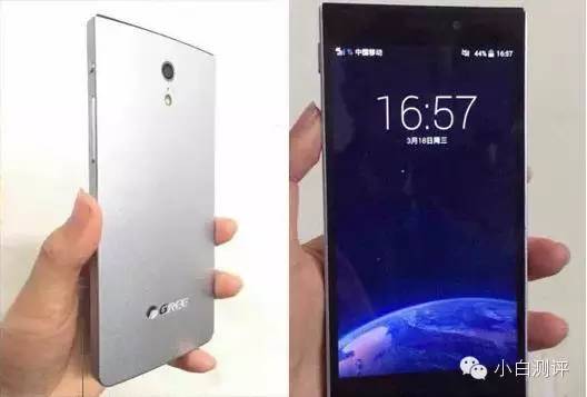 格力手机董小姐,格力董小姐手机