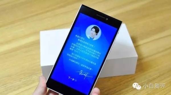 格力手机董小姐,格力董小姐手机