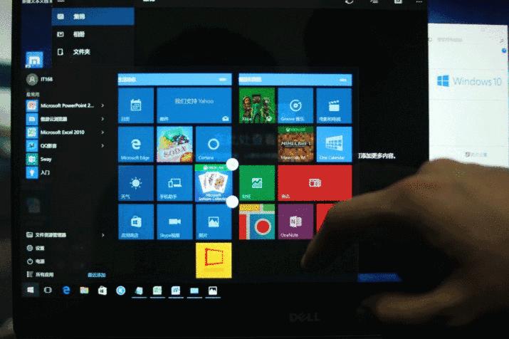 戴尔工作站precision5510,戴尔工作站precision5550评测