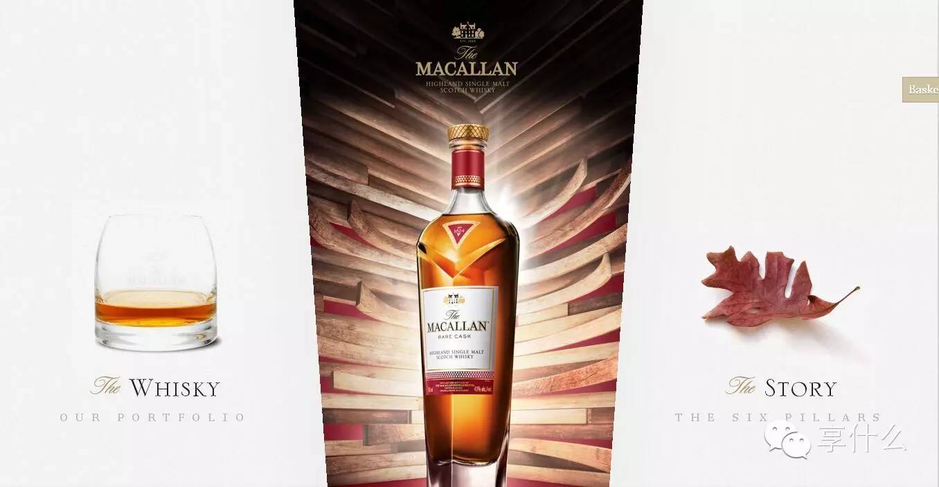 关于单一麦芽威士忌你需要了解的都在这里