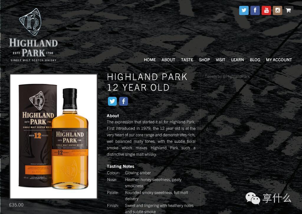 关于单一麦芽威士忌你需要了解的都在这里