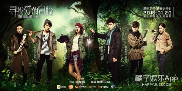 飞轮海的成名曲,飞轮海在终极一班中扮演什么角色