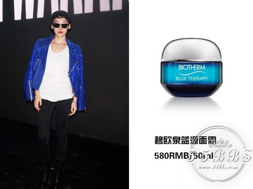 春风十里不如二件奶奶灰、雾霾蓝美妆来的实惠