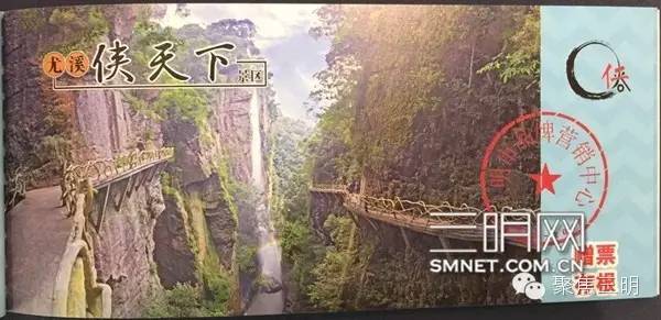 三明坐飞机旅游2-3天推荐地方,一张可以去所有地方的机票