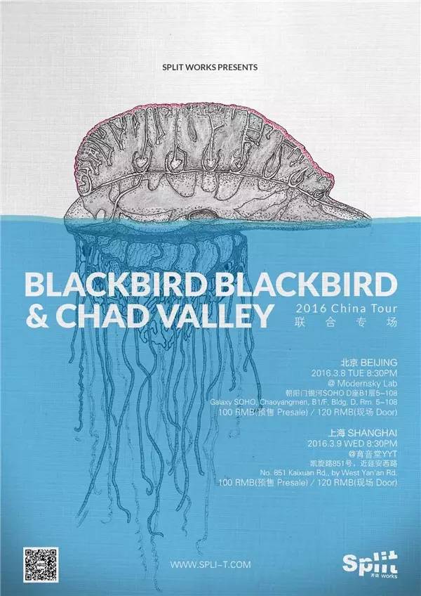 2018北京文艺活动,2023文艺活动主题