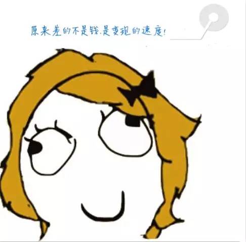 灏忛┈鍝ュ樊閽卞悧,缂洪挶鎵惧皬椹摜