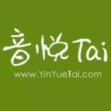 互联网粉丝经济是什么,粉丝经济5.0时代