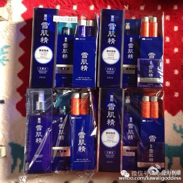 美妆博主推荐护肤好物美白好物,护肤博主呕心沥血推荐
