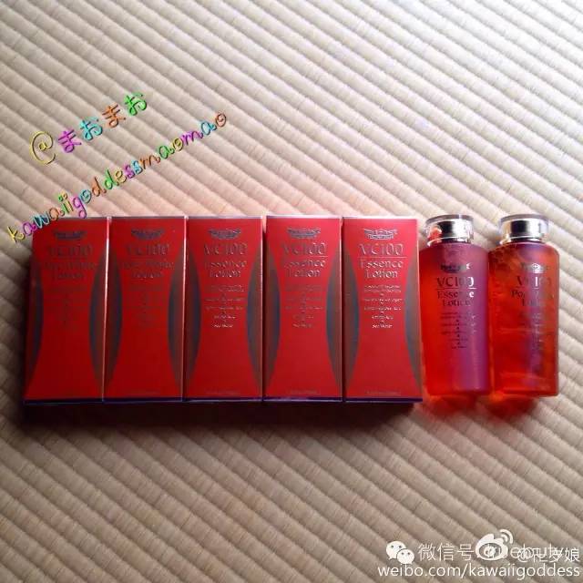 美妆博主推荐护肤好物美白好物,护肤博主呕心沥血推荐