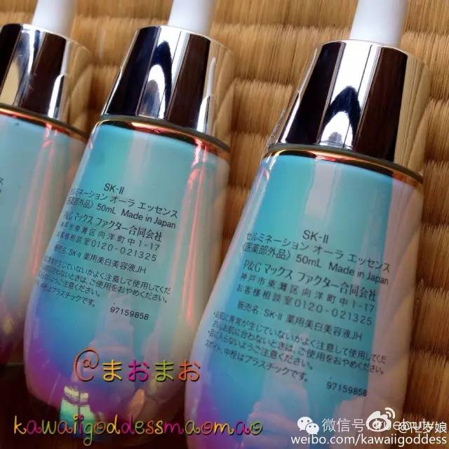 美妆博主推荐护肤好物美白好物,护肤博主呕心沥血推荐