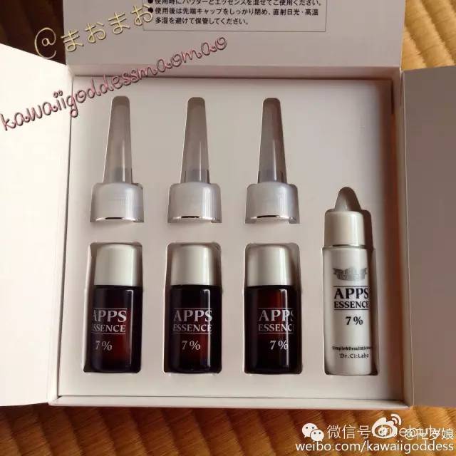 美妆博主推荐护肤好物美白好物,护肤博主呕心沥血推荐