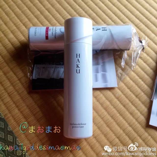 美妆博主推荐护肤好物美白好物,护肤博主呕心沥血推荐