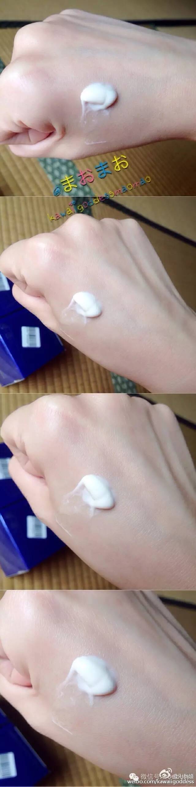 美妆博主推荐护肤好物美白好物,护肤博主呕心沥血推荐