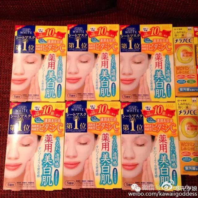 美妆博主推荐护肤好物美白好物,护肤博主呕心沥血推荐