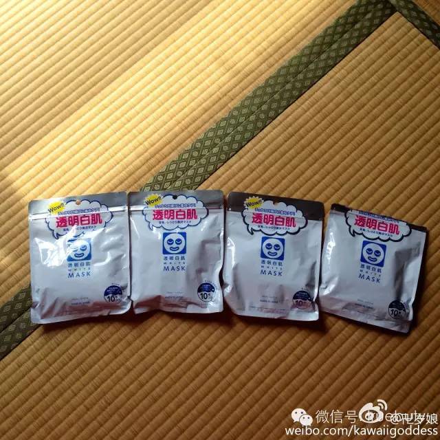 美妆博主推荐护肤好物美白好物,护肤博主呕心沥血推荐