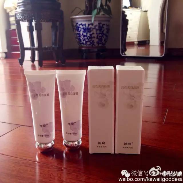 美妆博主推荐护肤好物美白好物,护肤博主呕心沥血推荐