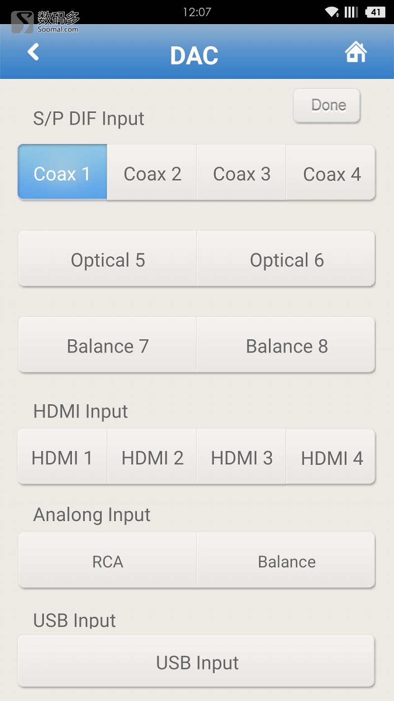 景丰数字播放器与解码器接法,景丰网络播放器
