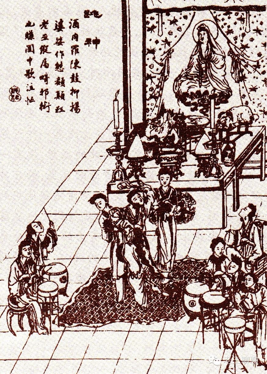 鑱婃枊濂冲瓙涓庨鍚屽,鑱婃枊鍗婁粰闃村樊闃抽敊