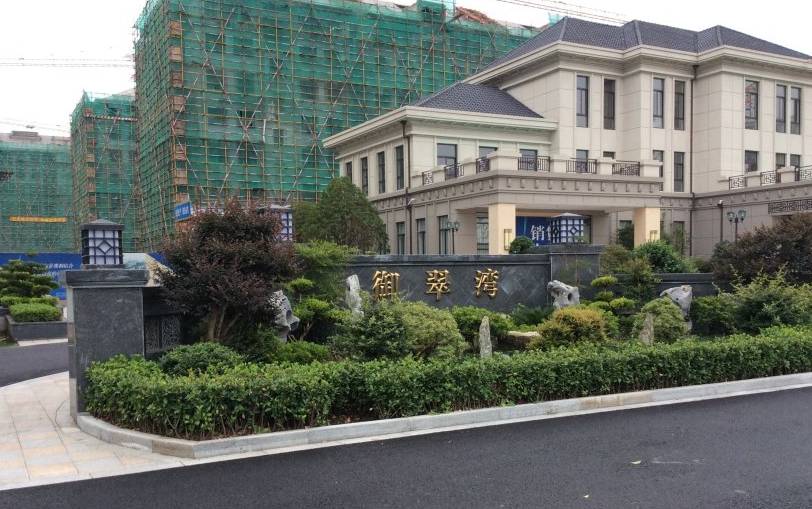 3.15!昆山十大楼盘问题大爆料,昆山人喊你们给个交代!