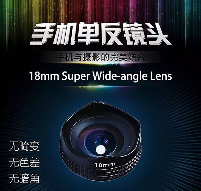 《冬之韵》第八季十佳手机摄影作品公示