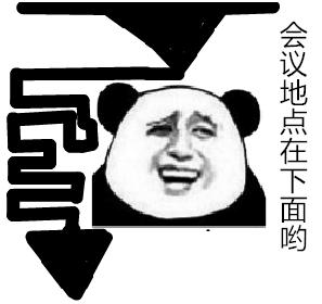 重磅提前告诉你,下周IT大牛将齐聚武汉!抓紧时间来看看