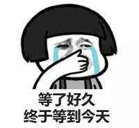 好想来一只爪爪冰棍啊,我一定是疯了!