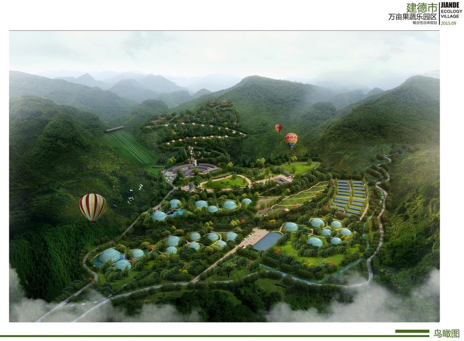 成都建德果蔬乐园基地,建德果蔬乐园草莓采摘基地