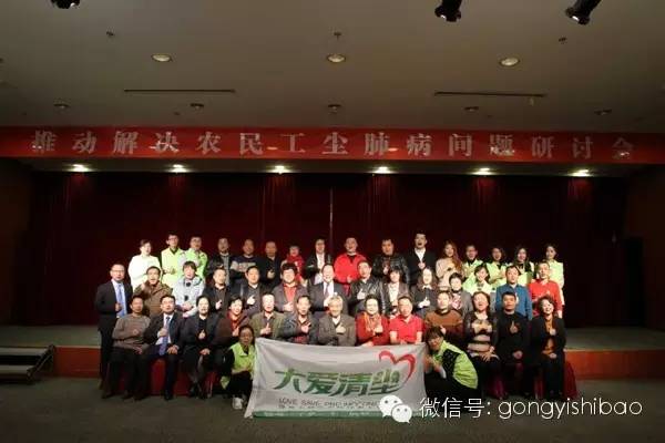 5%的尘肺农民死于自杀国家尘肺新政出台