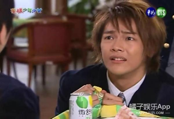 飞轮海的成名曲,飞轮海在终极一班中扮演什么角色