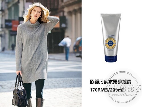 春风十里不如二件奶奶灰、雾霾蓝美妆来的实惠