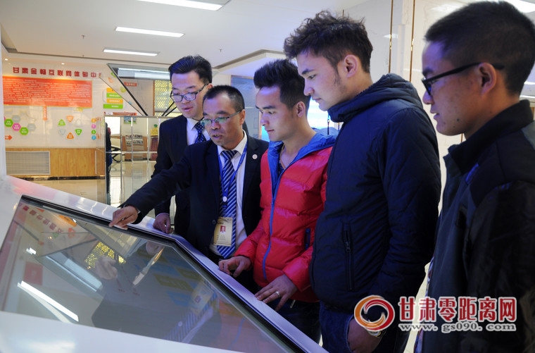 今金贷互联网金融理财平台,今金贷金融服务平台